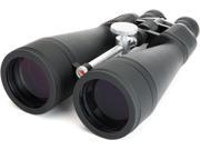 Photo 1 of Celestron SkyMaster 18-40x80 Zoom Binocular (71021) with Basic Smartphone Adapter 1.25"