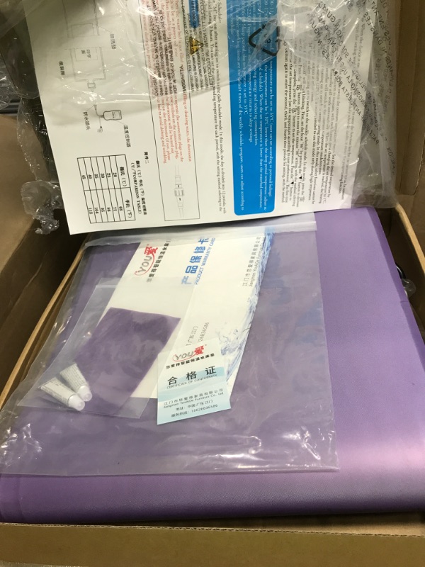 Photo 4 of **UNKNOWN SIZE** Free Flow Full Wave Water Bed Mattress - PVC Square Purple Softside Water Bed, Comfortable and Foldable Water Mattress Set for The Elderly, Children and Adults 