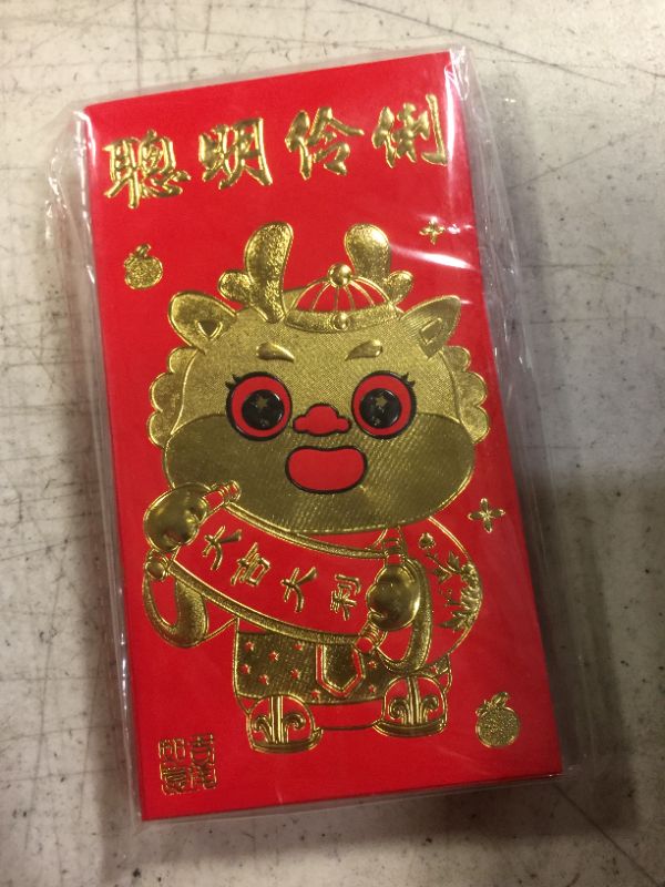 Photo 2 of 36 Pcs Chinese Red Envelopes, Lucky Money Envelopes with Gold Embossed Patterns, 2024 Chinese New Year Money Packets, Cute Spring Festival Envelopes
