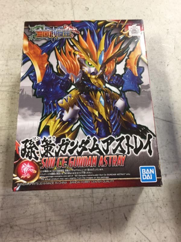 Photo 1 of BANDAI SUM CE GUNDA SUDEN XSD MODEL KIT 