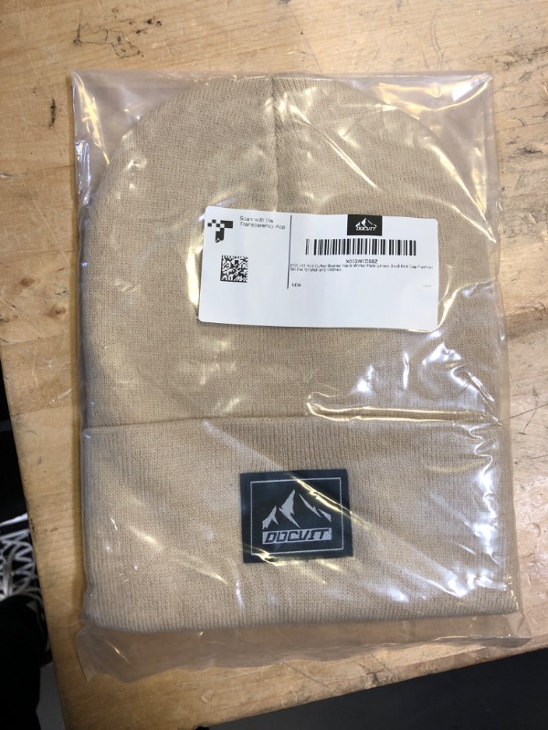 Photo 1 of BEIGE BEANIE