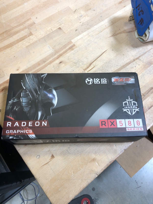 Photo 2 of AMD Radeon RX 580 8GB 2048SP GDDR5 Computer Video Graphics Card GPU for PC Gamin
