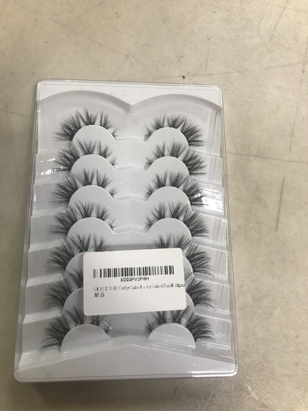 Photo 1 of eyelashes - 7 pairs 