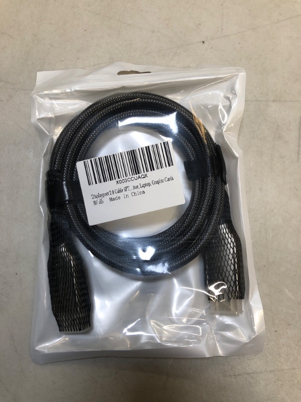Photo 2 of DisplayPort 1.4 Cable, 32.4 Gbps Displayport Cable 1.4 Supports [8K@60Hz, 4K@144Hz, 2K@240Hz] 3D HDR HDCP 2.2 & ARC for Gaming Monitor, TV, Laptop, Graphic Card with FreeSync/G-Sync 6FT
