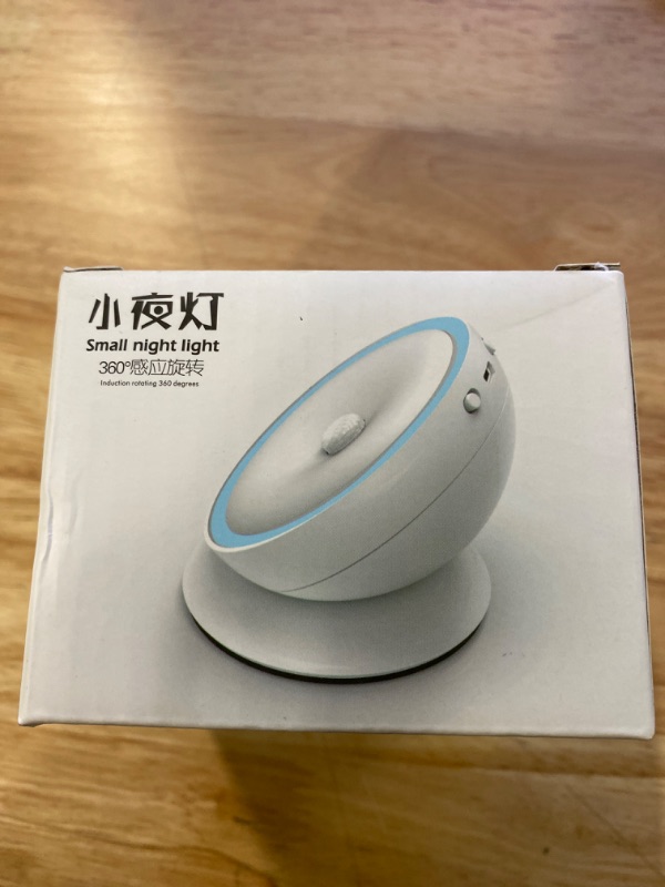 Photo 2 of Night Light Motion Sensor [Battery Powered] with Rotating Base for Indoor Use in Bathroom, Hallway, Cruise Cabin & More White