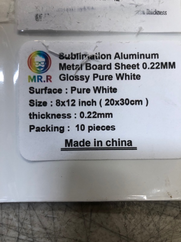 Photo 4 of SUBLIMATION ALUMINUM METAL BOARD SHEET 0.22 MM GLOSSY PURE WHITE 10PCS 