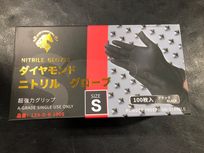 Photo 1 of Nitrile Gloves size Small