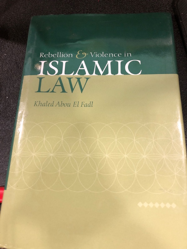Photo 1 of Islamic Law Book