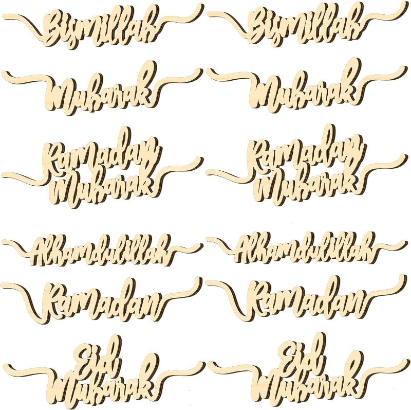 Photo 1 of 12 Pcs Ramadan Mubarak Wood Cutouts Ramadan Plate Sign Ramadan Kareem Wooden Word Cutouts Eid Mubarak Decorations for Islamic Muslim Home Table Plate Decoration (Vivid Style)
