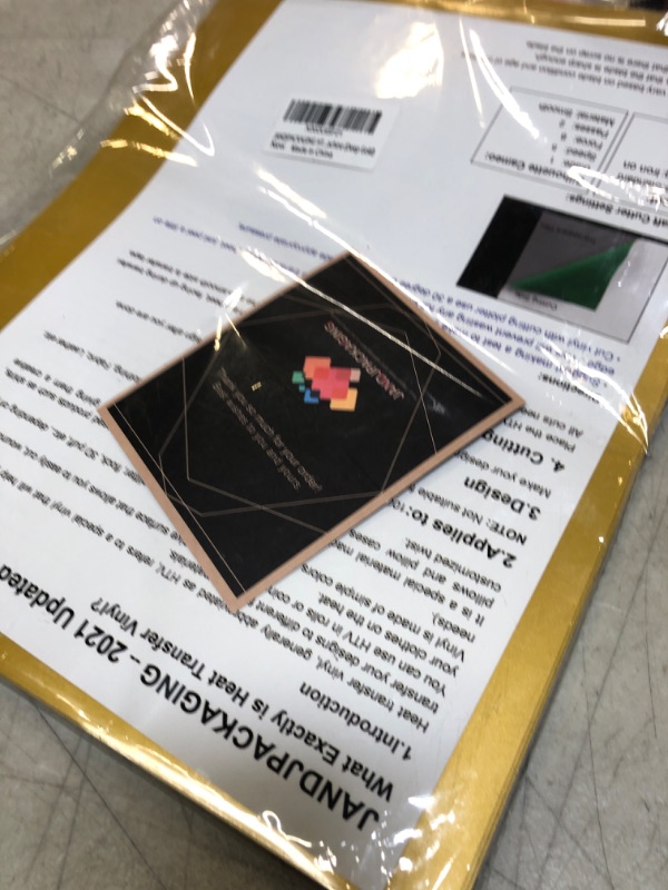 Photo 1 of JANDJPACKAGING  (Deep Gold)