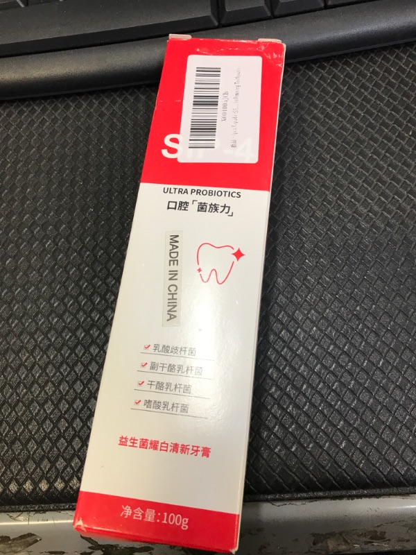 Photo 2 of 1pcs Yayashi-S Sp-4 Probiotics,Toothpaste Fresh Breath Toothpaste, Stain Removing Toothpaste https://a.co/d/fZNzjFL