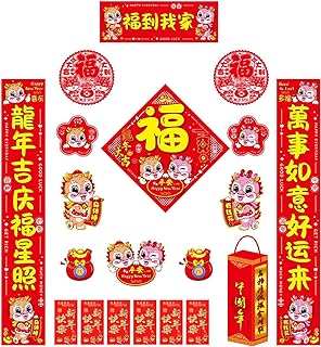 Photo 1 of 2024 Chinese New Year Decoration Set, Chinese Spring Festival Decoration with Spring Couplets Red Envelopes Flocking Fu Character Ornament https://a.co/d/5Ajneqn