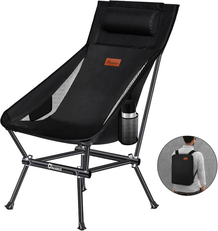 Photo 1 of DRAXDOG Camping Chair, Patented for Invention, Includes Complimentary Backpack, Portable Folding Chair, Beach Chair with Side Pocket, Lightweight Hiking Chair BD-ZZ-BHSD (Black) - ONLY BASE 
