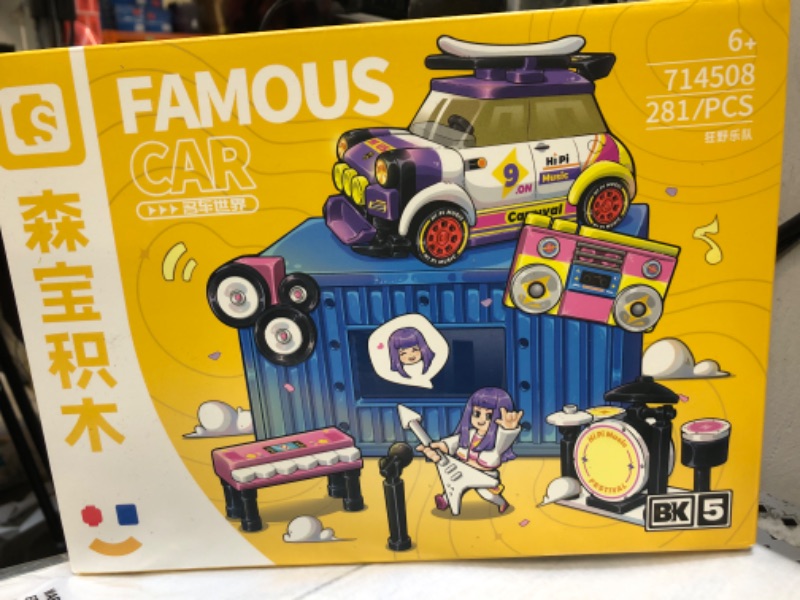 Photo 1 of Famous Car 281pcs