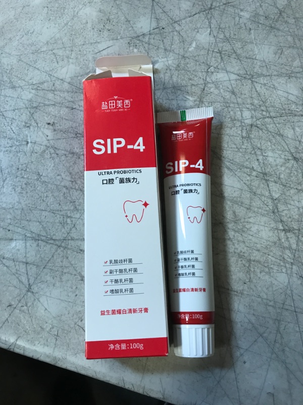 Photo 2 of 1pcs Yayashi-S Sp-4 Probiotics,Toothpaste Fresh Breath Toothpaste, Stain Removing Toothpaste