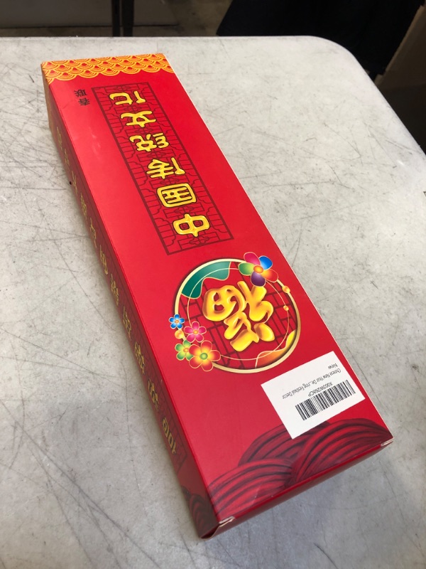 Photo 2 of Chinese New Year Decoration Kit, 20 PCS Chinese Spring Festival Decoration, 2024 New Year Chinese Dragon Decorations with Flocking Spring Couplets Red Envelopes Chinese Fu