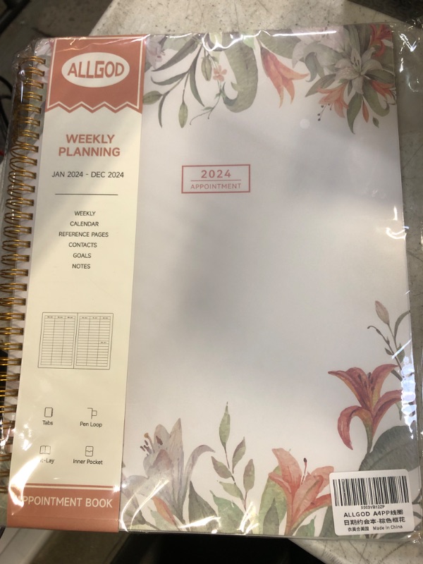 Photo 2 of 2024 Weekly Appointment Book, Appointment Planner Jan 2024 - Dec 2024 Hourly Daily Weekly And Monthly With Tabs, 15 Minute Increments, Flexible Cover, 8.5"X11", Flower Brown