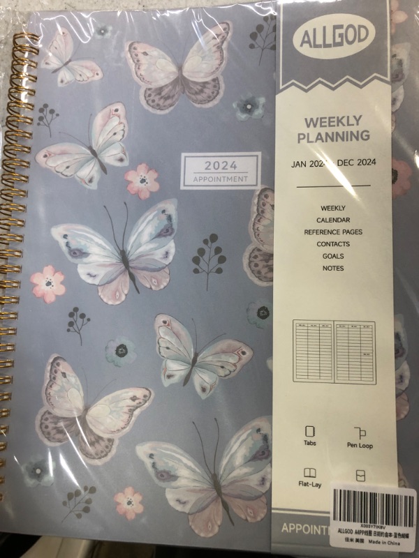 Photo 1 of 2024 Weekly Appointment Book, Appointment Planner Jan 2024 - Dec 2024 Hourly Daily Weekly And Monthly With Tabs, 15 Minute Increments, Flexible Cover, 8.5"X11", 