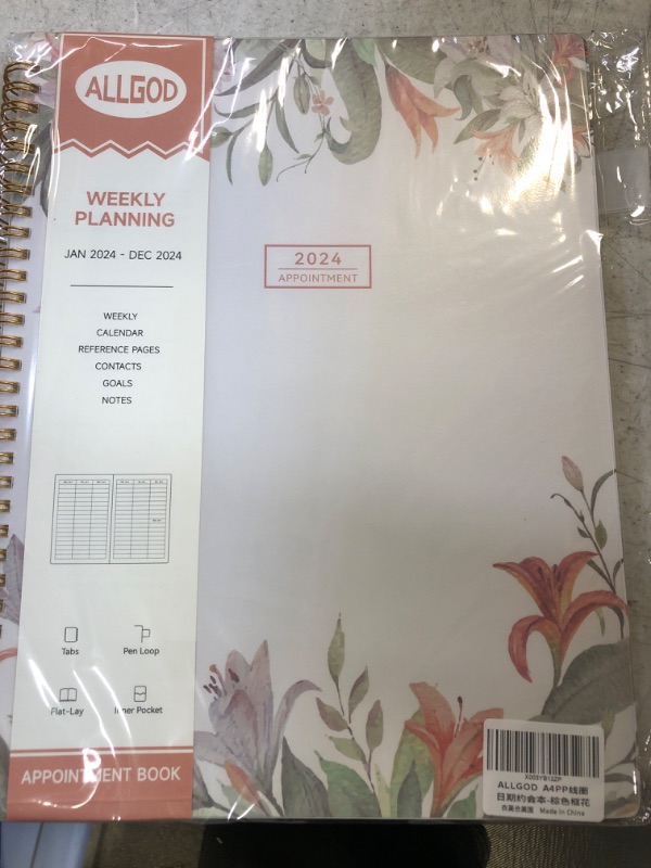Photo 2 of 2024 Weekly Appointment Book, Appointment Planner Jan 2024 - Dec 2024 Hourly Daily Weekly And Monthly With Tabs, 15 Minute Increments, Flexible Cover, 8.5"X11", Flower Brown