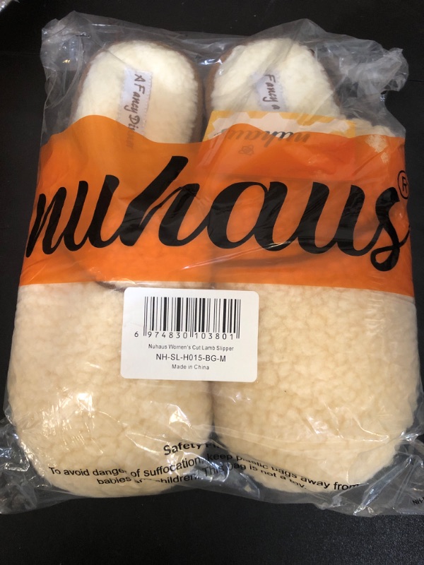 Photo 1 of Women's Fuzzy Plush Shearling Scuff Mule Slipper with Cozy Memory Foam, Slip-on Sherpa House Shoes 7-8 Beige