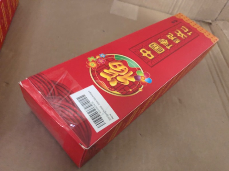 Photo 1 of 2024 Spring Festival Stickers Red envelopes