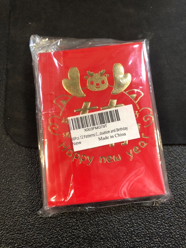 Photo 2 of 36Pcs 12 Patterns Chinese Red Envelopes, 2024 Chinese New Year Dragon Hong Bao Lai See Gift Money Envelopes Lucky Money Packets for Spring Festival, Wedding, Graduation and Birthday Small36Pcs