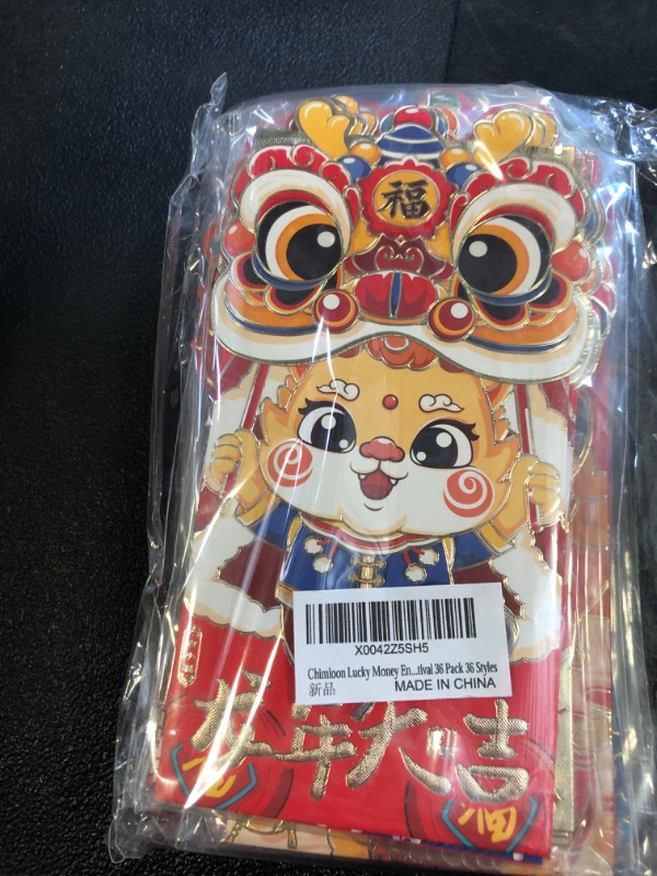 Photo 2 of Chimloon Lucky Money Envelopes Red Envelope Hong Bao 2024 Chinese Lunar New Year 3D Fancy Assorted Designs Red Pocket Gold Foil Dragon for Spring Festival 24 Pack 24 Styles