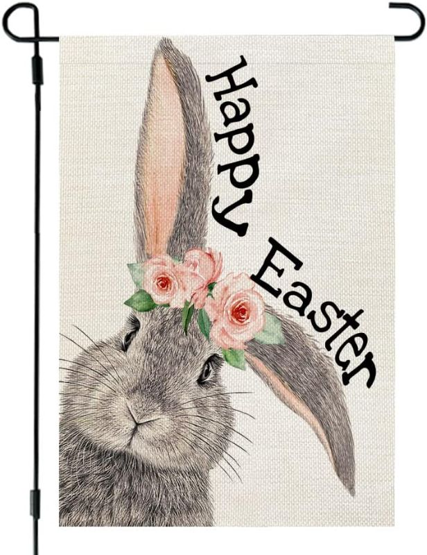 Photo 1 of *** NONREFUNDABLE *** CROWNED BEAUTY Happy Easter Bunny Garden Flag 12X18 Inch Flag (2 PACK)