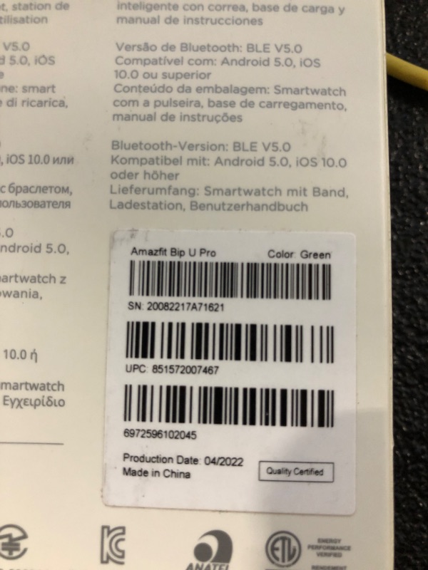 Photo 1 of Amazfit Bip U Pro - Green