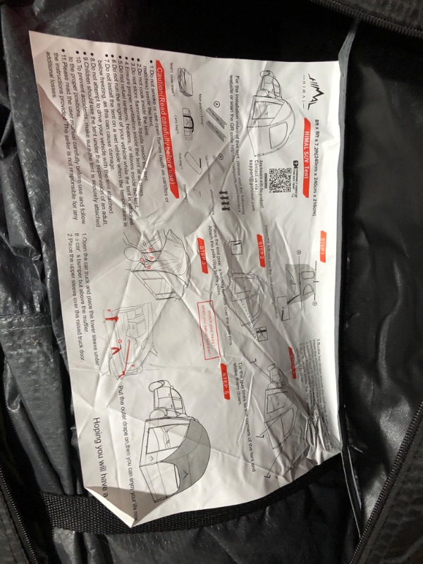 Photo 1 of ***USED - UNKNOWN SIZE - LIKELY MISSING PARTS***
GoHIMAL SUV Tent, Green, With Carrying Bag