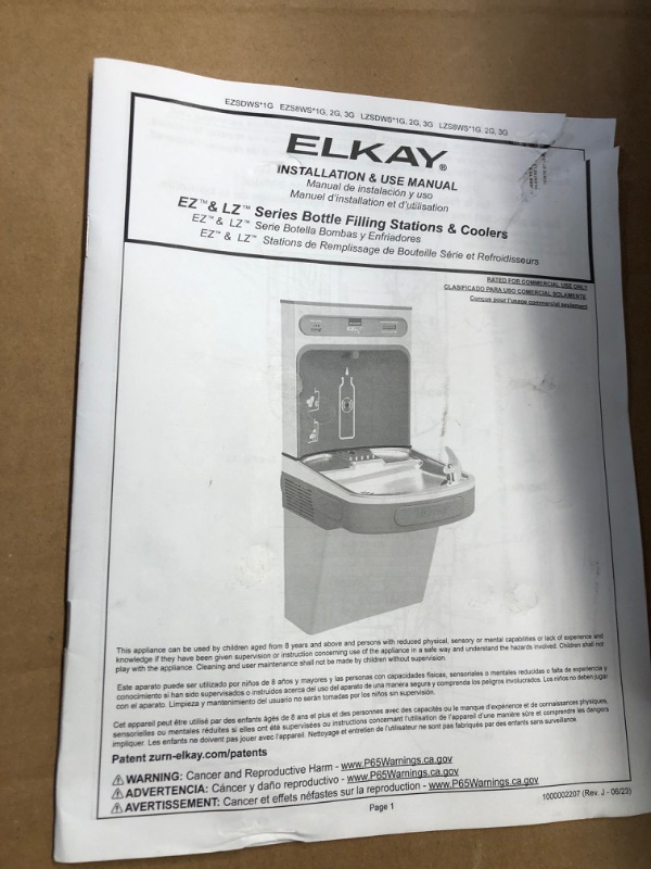 Photo 3 of ***BOX 1 OF 2 ONLY - SEE COMMENTS***
Elkay LZS8WSL EZH2O Bottle Filling Station with Single ADA Cooler, Filtered Refrigerated Light Gray