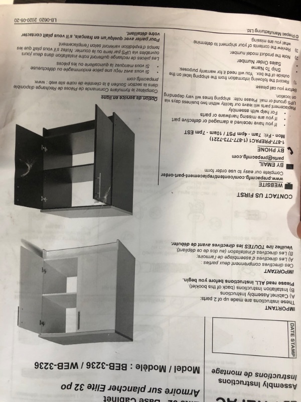 Photo 3 of ** MINOR DAMAGE** Prepac Elite Functional Wall Mount Shop Cabinet with Adjustable Shelf, Simplistic Tall 2-Door Garage Cabinet 12" D x 32" W x 30" H, White, WEW-3230 - some wood pieces have minor damage