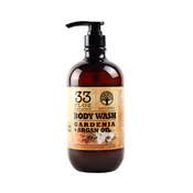 Photo 1 of 33 FL OZ ARGON OIL BODY WASH WITH LAVENDER