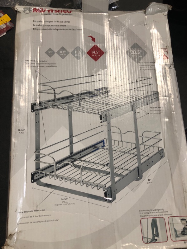 Photo 1 of Rev-A-Shelf Two-Tier Pull-Out Baskets 14.75-in W x 19-in H 2-Tier Pull Out Metal Soft Close Baskets & Organizers