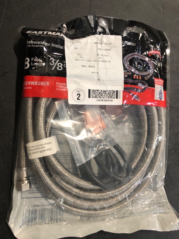 Photo 2 of EASTMAN 8-ft 3/8-in Compression Inlet x 3/4-in Hose Thread Outlet Braided Stainless Steel Dishwasher Connector