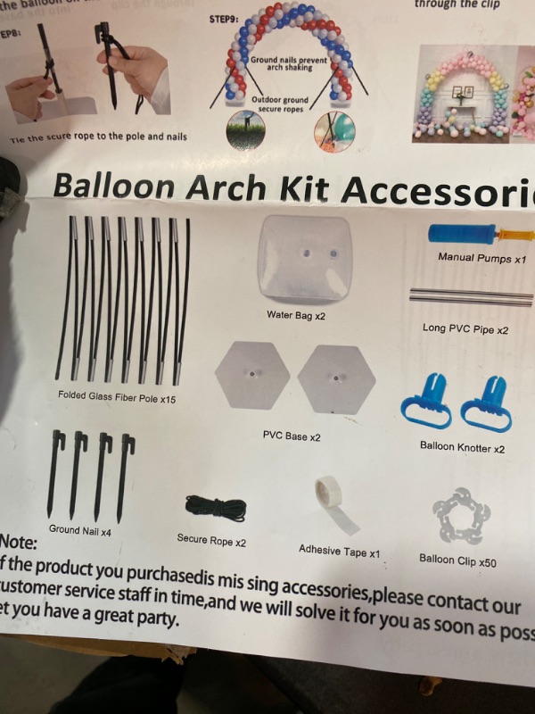 Photo 2 of Balloon Arch Kit Accessory  (PHOTO AS AS REFERENCE)Q