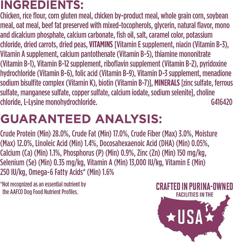 Photo 2 of Purina ONE Plus Healthy Puppy Formula High Protein Natural Dry Puppy Food with added vitamins, minerals and nutrients - 16.5 lb. Bag
