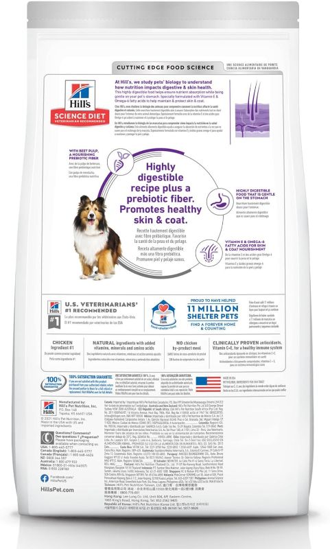 Photo 2 of Hill's Pet Nutrition Science Diet Dry Dog Food, Adult, Sensitive Stomach & Skin, Chicken Recipe, 15.5 lb. Bag
