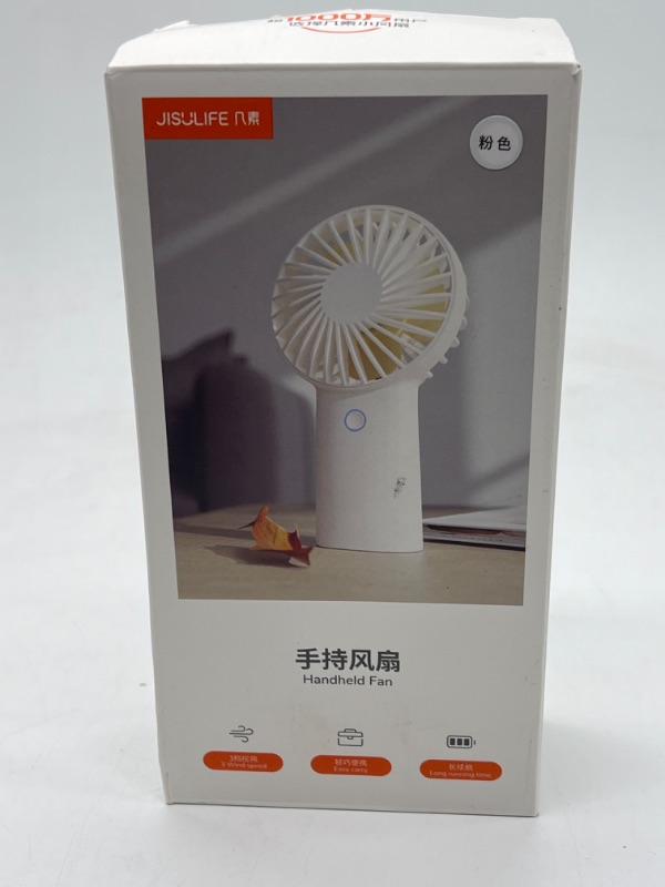 Photo 3 of JISULIFE Handheld Fan, 4000mAh Portable Hand Fan, Mini Personal Rechargeable Hand Held Fan, Max 16Hrs Battery Operated USB Small Fan with 3 Speeds for Outdoor Travel Commute Office Women Men-White
