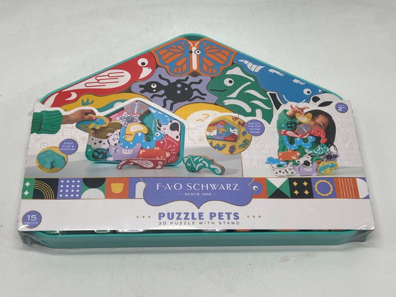 Photo 3 of FAO Schwarz Toy Wood Puzzle 3D - 15pc
