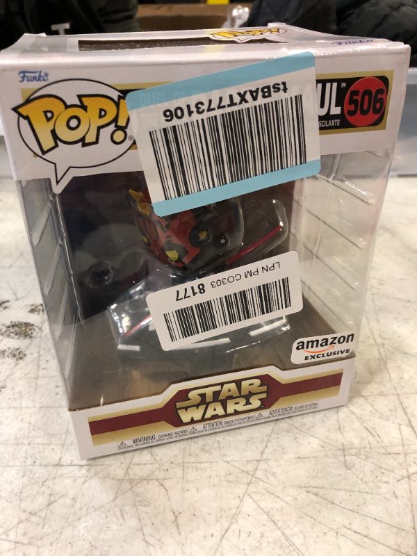 Photo 2 of Funko Pop! Deluxe Star Wars: Duel of The Fates - Darth Maul, Amazon Exclusive, Figure 1 of 3