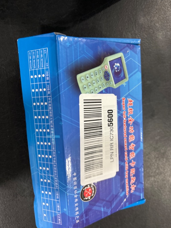 Photo 1 of TO BE SECOND JASAG RFID Reader Writer Duplicator, NFC Reader, 125KHz 13.56MHz RFID Smart Card Copier, Encrypted Card Decoder, with Free Software and USB, for Access Control Home Security, off-white