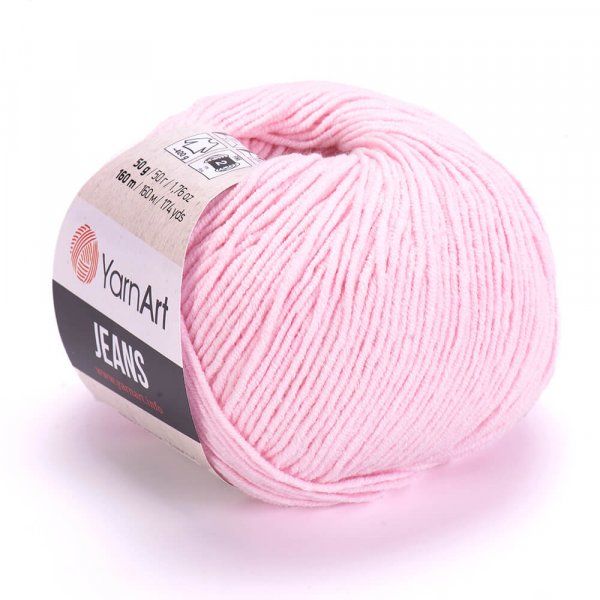 Photo 1 of Pink Yarn ball 174 yards 