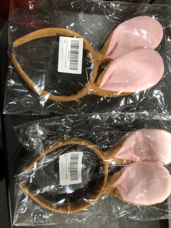 Photo 1 of 2 pcs Bunny Ears (Brown)