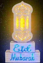 Photo 1 of 12" Ramadan Decorations, Wooden Ramadan Lantern Block with Yellow Blue Lights Eid Mubarak Ramadan Table Centerpieces for Ramadan Gifts Muslim Islam Festival Decor Eid Al Fitr Supplies