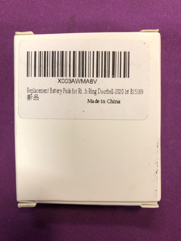 Photo 2 of BATTIZ Rechargeable Replacement Battery for Ring S1,Compatible with Ring Video Doorbell (2020 Release 1St Gen) B15169,3.8V=-=5200mAh/19.76WhLithium-Ion Battery(1Pack)