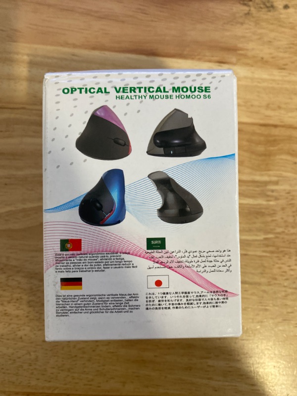 Photo 2 of AURTEC Vertical Mouse, Rechargeable 2.4G Wireless Ergonomic Mice with USB Receiver, 6 Buttons and 3 Adjustable DPI 800/1200/1600, Black
