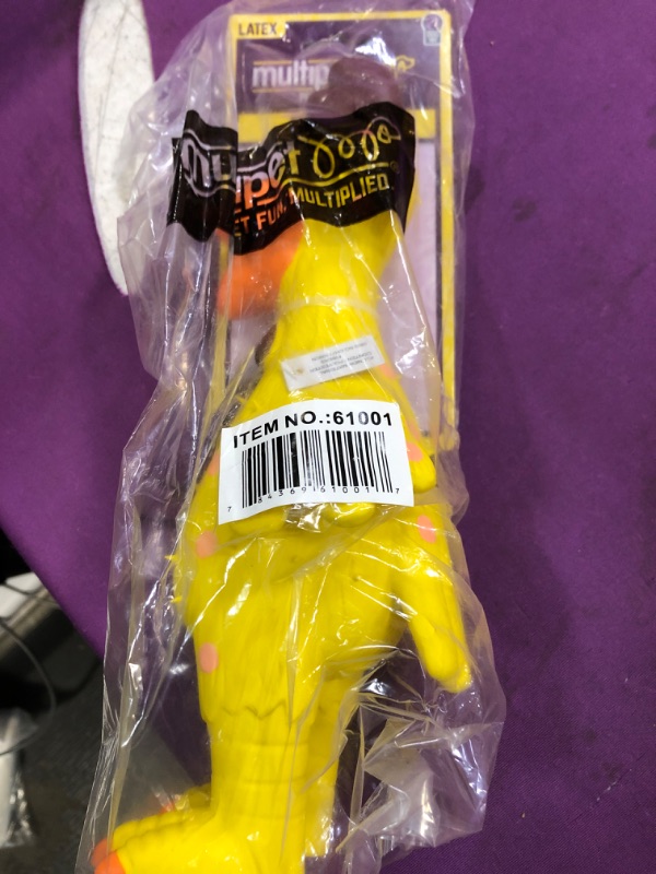 Photo 1 of 11.5-Inch Latex Polka Dot Globken Chicken Dog Toy
