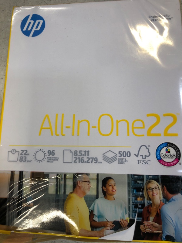 Photo 2 of HP Paper, All-in-One Printing, 22 lb - 500 sheets