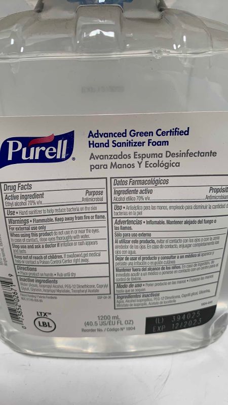 Photo 2 of 2-PURELL ADVANCED GREEN CERTIFIED HAND SANITIZER FOAM 40 OUNCES